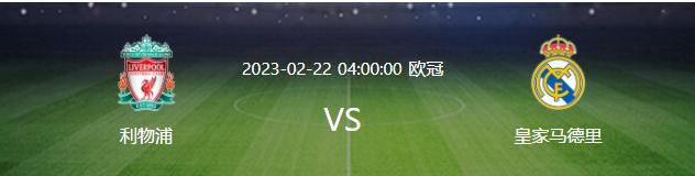 在近15场官方比赛中，罗梅乌只踢了5场比赛，他已掉出了首发阵容以外。